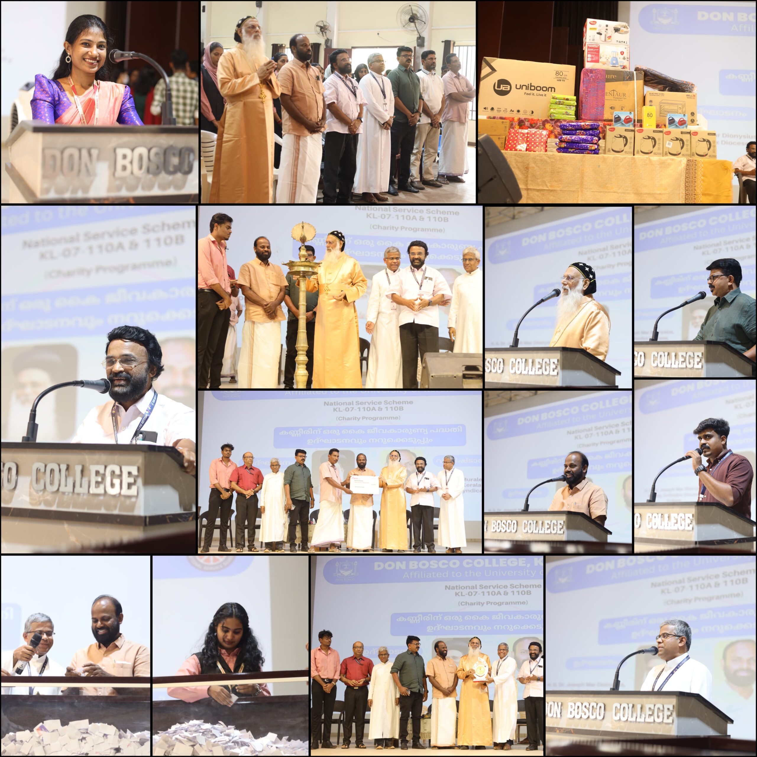 Kanneerinu Oru Kai Lucky Draw